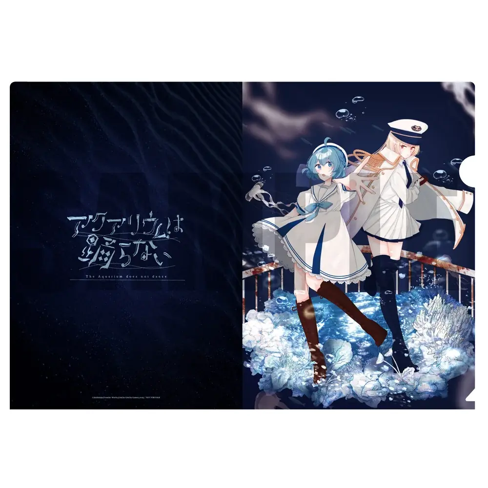Nintendo Switch™/Steam®版「アクアリウムは踊らない」本日より予約受付開始！さらに、パッケージ版法人特典の詳細が公開！！ 画像 23