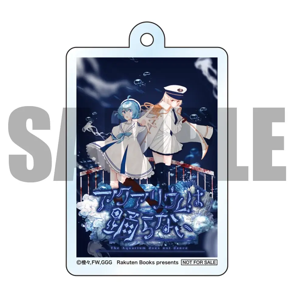 Nintendo Switch™/Steam®版「アクアリウムは踊らない」本日より予約受付開始！さらに、パッケージ版法人特典の詳細が公開！！ 画像 26