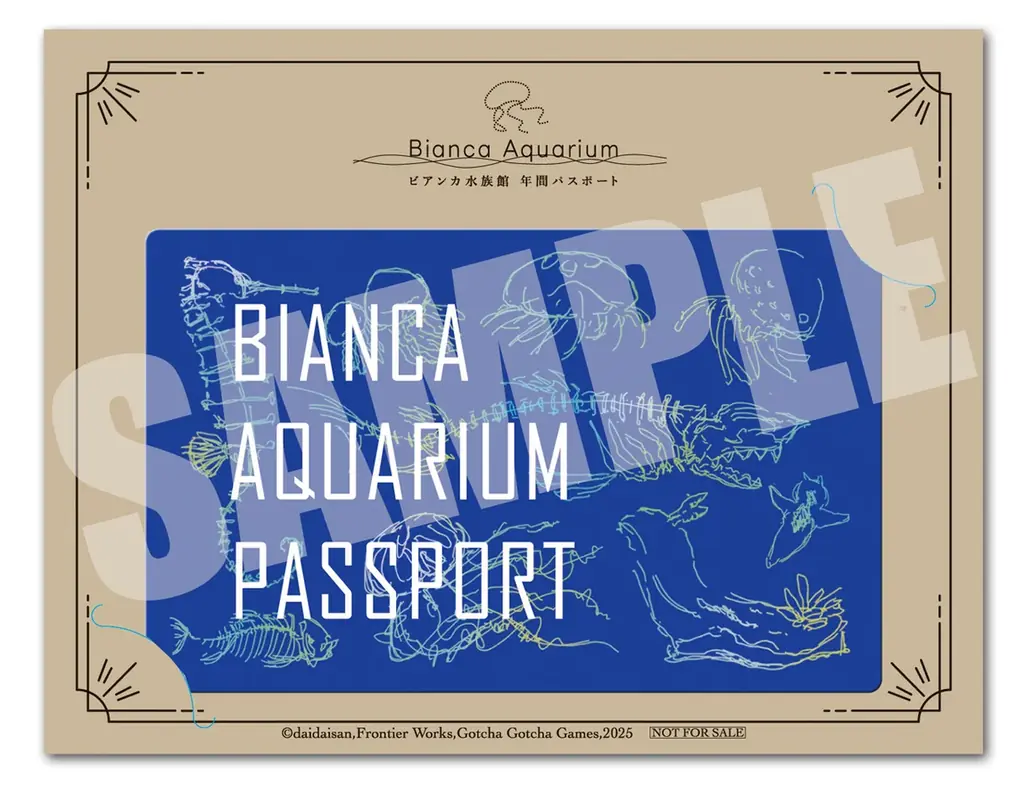Nintendo Switch™/Steam®版「アクアリウムは踊らない」本日より予約受付開始！さらに、パッケージ版法人特典の詳細が公開！！ 画像 3