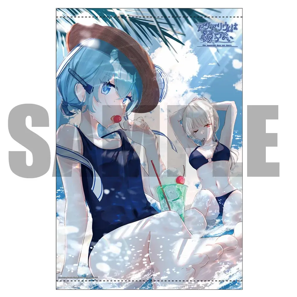 Nintendo Switch™/Steam®版「アクアリウムは踊らない」本日より予約受付開始！さらに、パッケージ版法人特典の詳細が公開！！ 画像 9