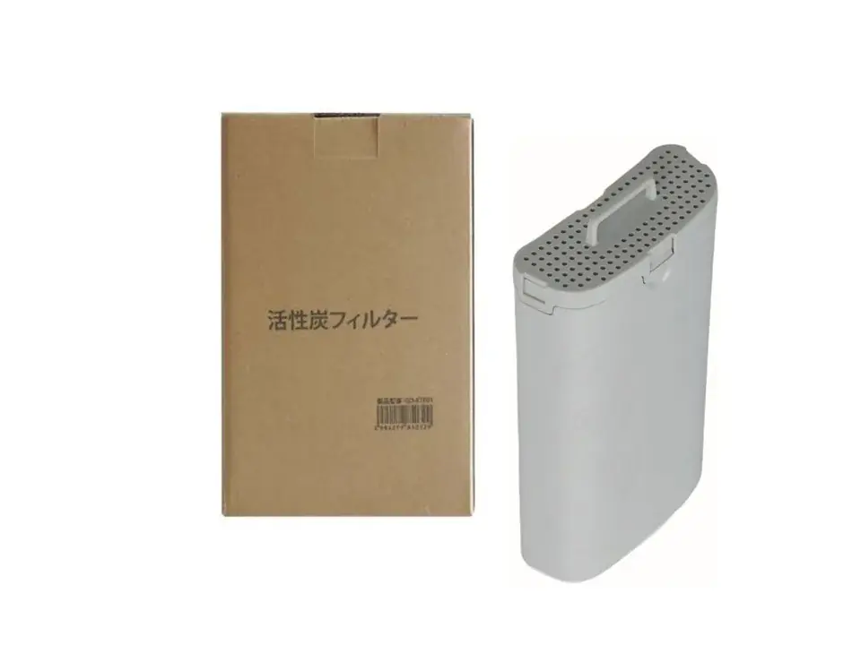 イヤ～な生ごみ問題を驚きの“1万円台”で解決！自治体助成金も対象 磁気研究所とコラボ、ゲオ限定『生ごみ乾燥機G』を発売 画像 5