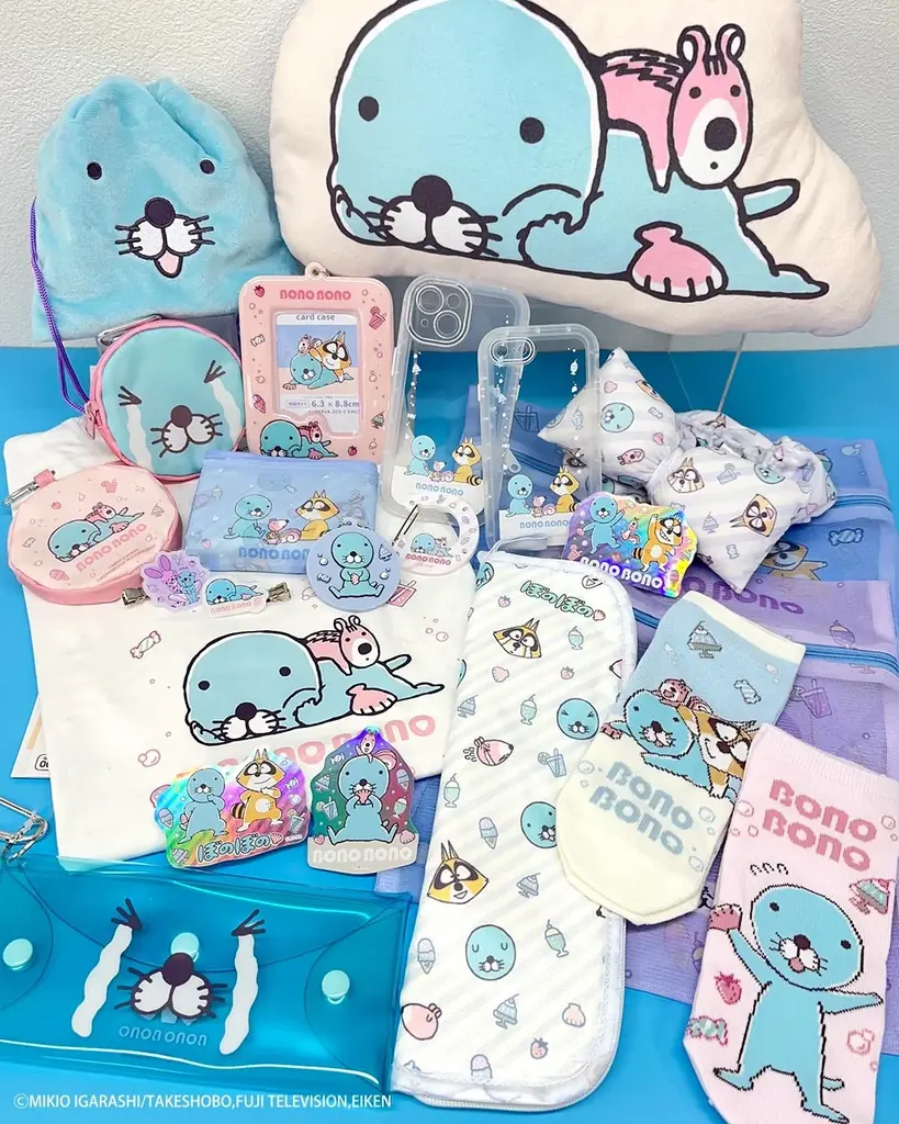 TVアニメも絶賛放送中『ぼのぼの』とのコラボレーション雑貨がサンキューマートに新登場！全品390円（税込429円）で7月下旬より発売予定 画像 2