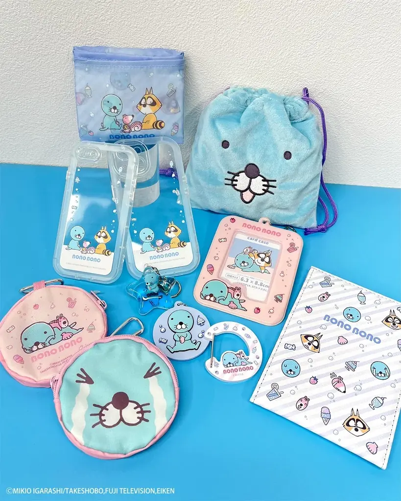 TVアニメも絶賛放送中『ぼのぼの』とのコラボレーション雑貨がサンキューマートに新登場！全品390円（税込429円）で7月下旬より発売予定 画像 5