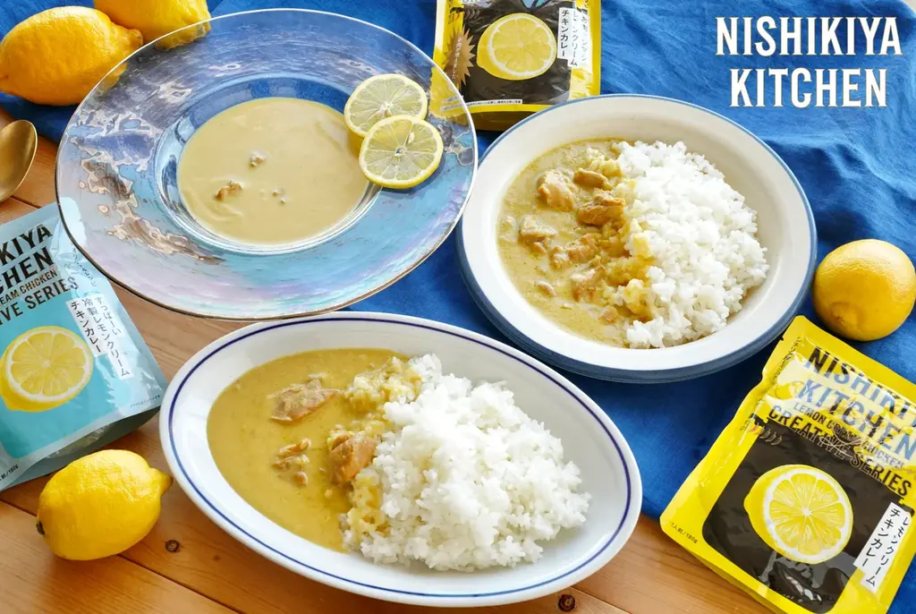 累計販売数200万食*突破！レモンクリームチキンカレー10周年を記念しニシキヤキッチンとお客様の投票で選んだ“新商品”が今年だけの数量限定発売！ 画像 1