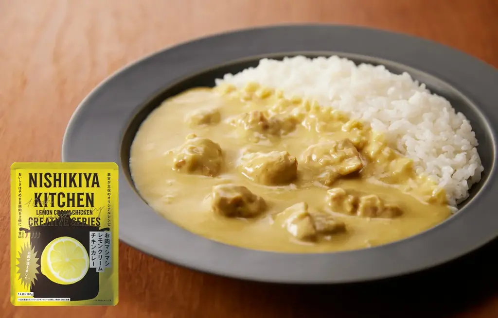累計販売数200万食*突破！レモンクリームチキンカレー10周年を記念しニシキヤキッチンとお客様の投票で選んだ“新商品”が今年だけの数量限定発売！ 画像 3