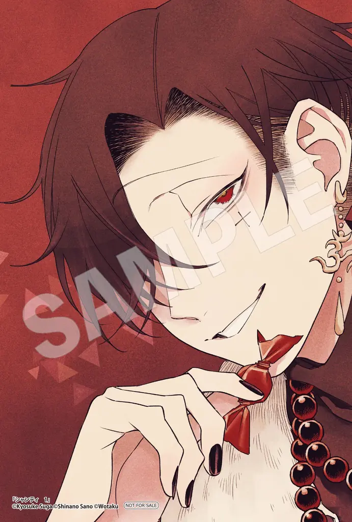 累計1500万回再生突破の大人気ボカロ楽曲「シャンティ」から生まれた完全オリジナルストーリー小説をコミカライズ！ 『シャンティ』第1巻が2025年6月26日（木）発売！ 画像 15