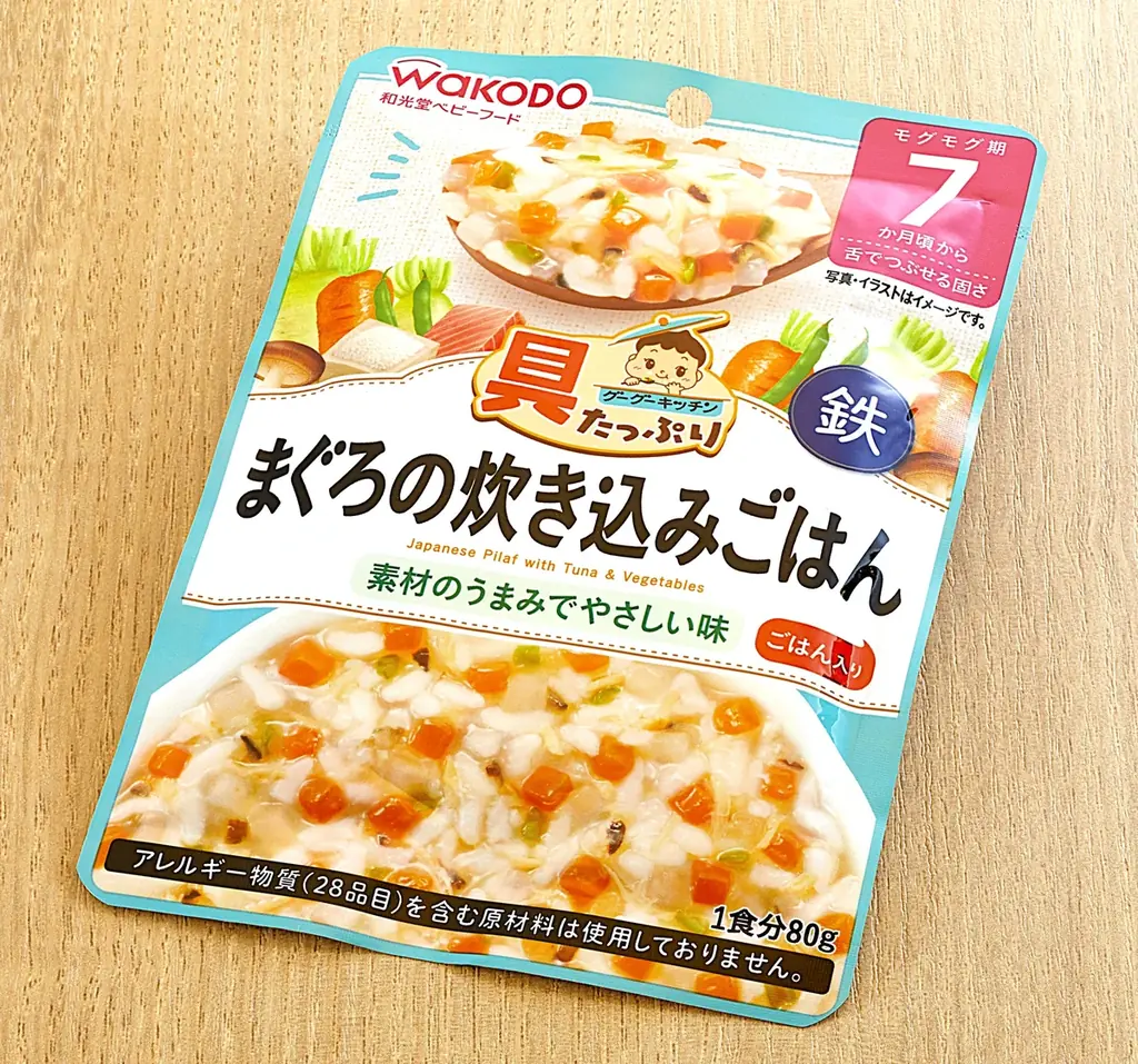 【和食さと】『離乳食』の無料提供サービスを199店舗全店で開始 画像 5