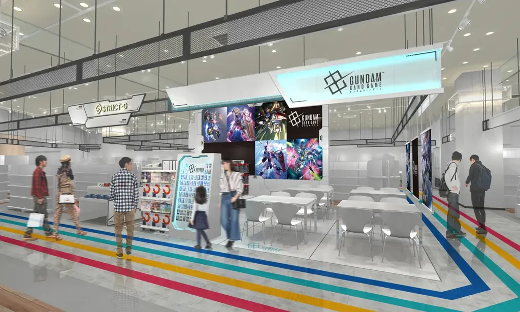 ガンダム公式ショップ開店