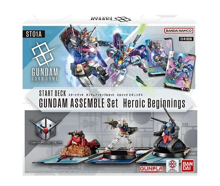 バンダイナムコグループの新たなオフィシャルショップが登場! 「ガンダムカードゲーム 公式ショップ」「STRICT-G」 『バンダイナムコ Cross Store』3施設に7月12日(土)オープン 画像 4