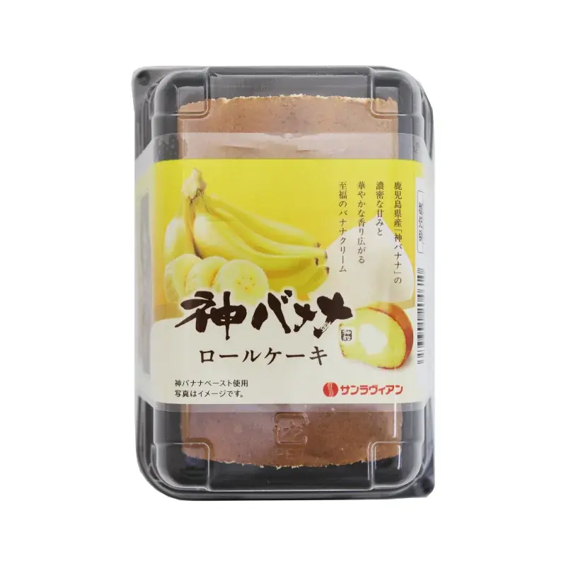 7月1日発売！希少な神バナナ使用の新作スイーツ登場