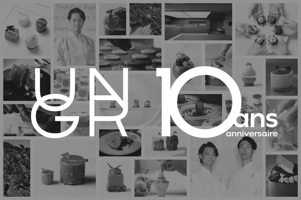 UN GRAIN10周年祭が7月18日から開催！特別コラボパフェも登場