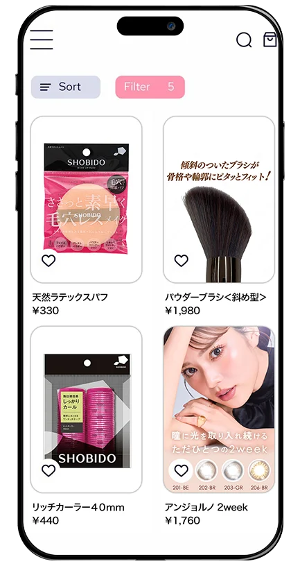 日本でついに始まるTikTok Shopへの本格参入に向けて– 粧美堂と売れるネット広告社グループが協業施策を開始 – 画像 3