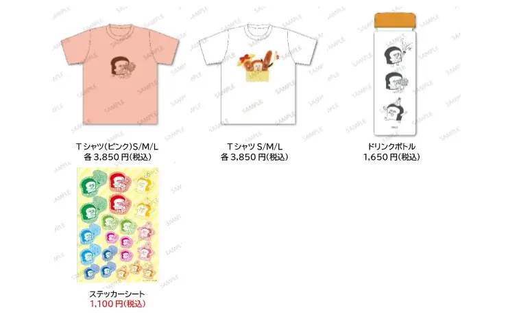 「パンどろぼう5周年フェスティバル」の全容が公開！ 画像 17