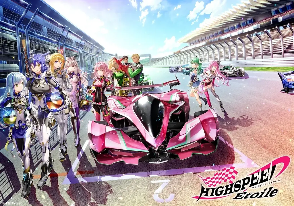 ハイパズ(HIGHSPEED Étoile パズルレーシング!)6月25日(水)より期間限定スカウト【純白のエトワール】九頭竜 明莉&ハイスコアランキングイベント「ウェディングパレード」を開催! 画像 6
