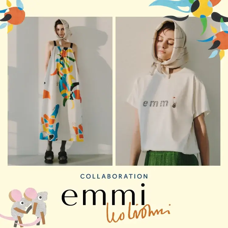 emmi×レオレオニ新作発売