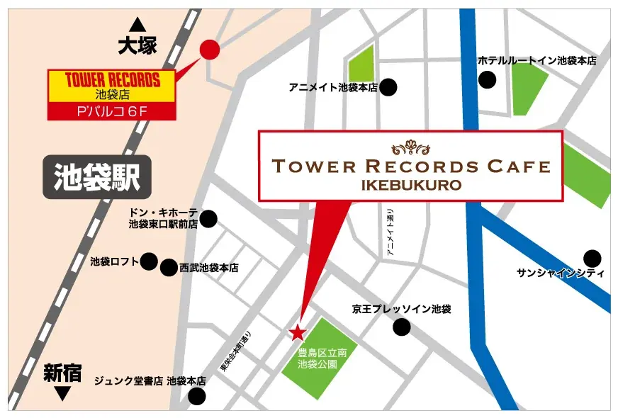 タワーレコードのコラボレーションカフェ新店TOWER RECORDS CAFE池袋店8/30オープン 画像 3
