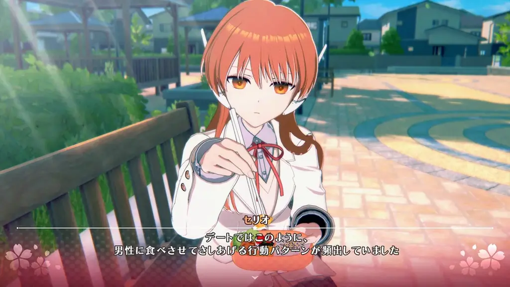 Nintendo Switch™/Steam®『ToHeart』本日発売！DLC追加ストーリー「セリオ・佐藤雅史」が7月3日（木）0時より配信決定！ 画像 5