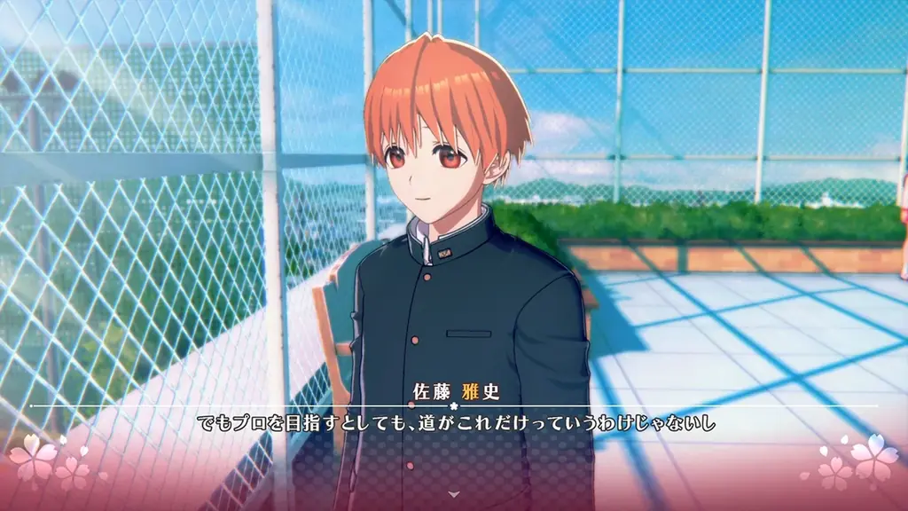 Nintendo Switch™/Steam®『ToHeart』本日発売！DLC追加ストーリー「セリオ・佐藤雅史」が7月3日（木）0時より配信決定！ 画像 6