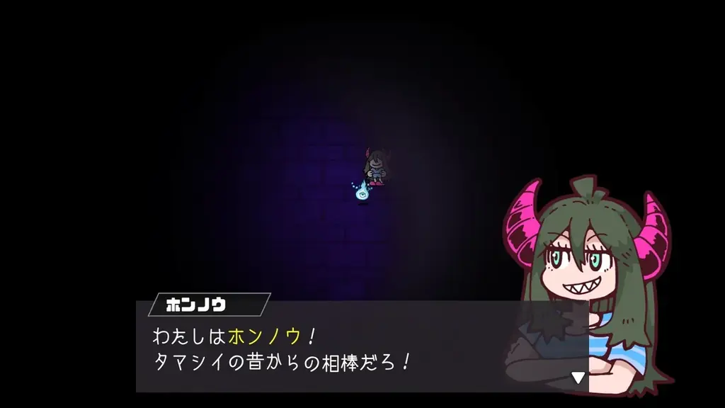 トラウマをぶっ飛ばすパリィ＆バディアクション『パーリィナイトメア』新要素と共にNintendo Switch™版配信開始！！ 画像 6