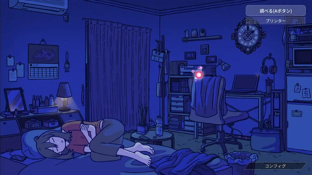 トラウマをぶっ飛ばすパリィ＆バディアクション『パーリィナイトメア』新要素と共にNintendo Switch™版配信開始！！ 画像 7