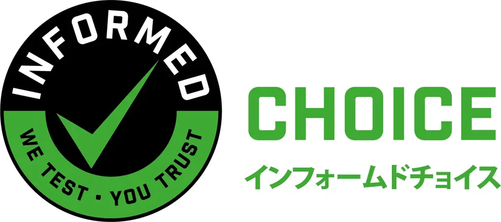 WPIを100%使用した『CLEVER(クレバー)』から新登場!「クレバー クリアホエイ(プロテイン) クエン酸ビタミンCプラス」 画像 4