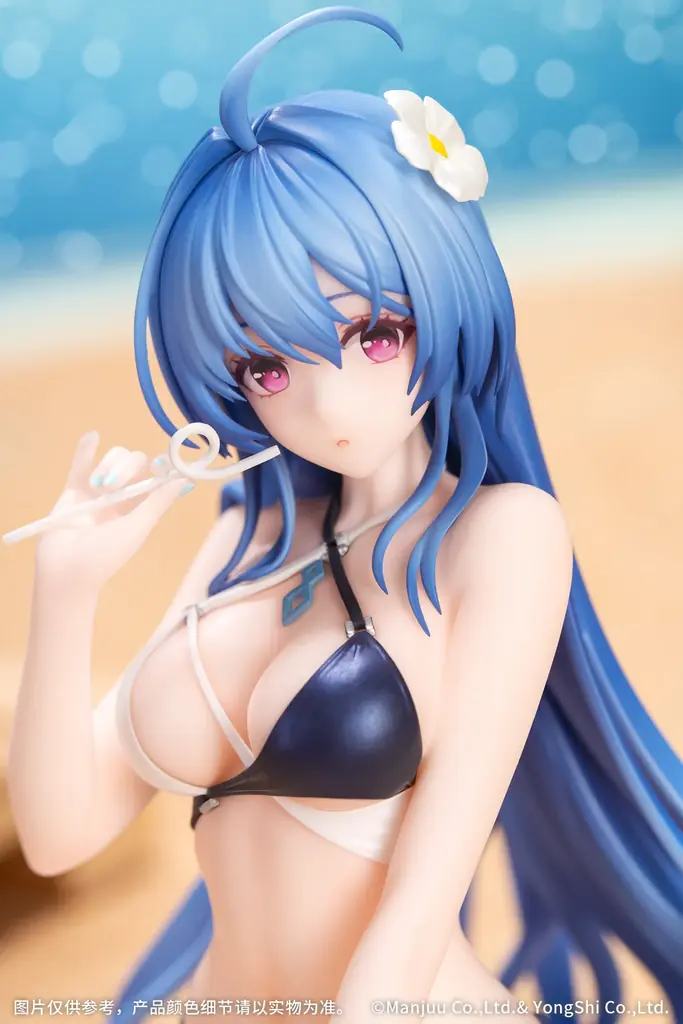 『アズールレーン』より、ヘレナの着せ替え「光輝のトライアングルウェーブ」がGift+シリーズの1/8スケールフィギュアで登場！ 画像 2