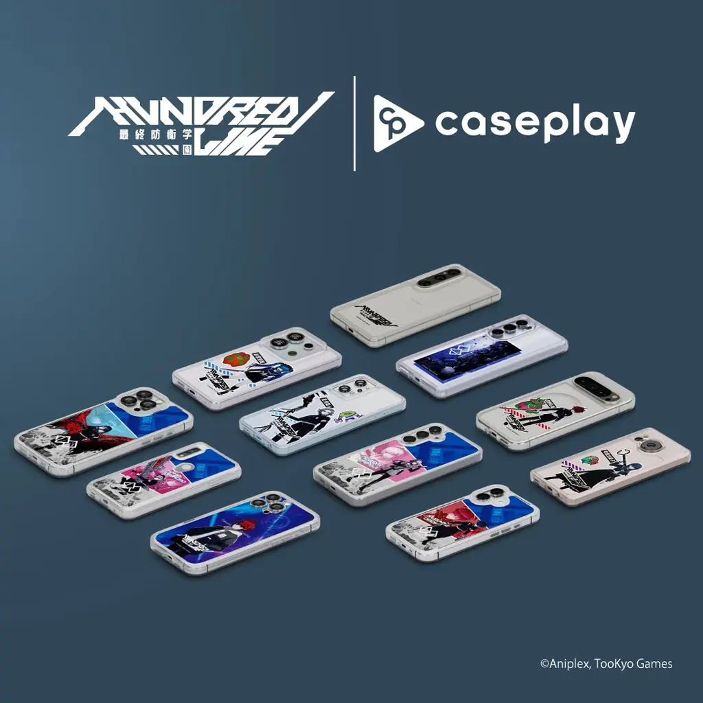 caseplayから『HUNDRED LINE-最終防衛学園-』のスマートフォンアクセサリーが33デザイン×130機種以上のラインナップが登場！ 画像 1