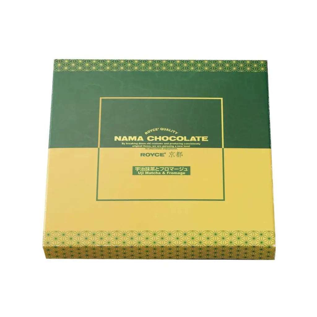 【ロイズ】東北・北陸・東海・近畿・中国・四国・九州地方を巡るロイズ「移動販売車」。7月のおすすめ商品や出店予定のご紹介。夏限定の生チョコレート[塩キャラメル＆オレンジ]も販売。 画像 12