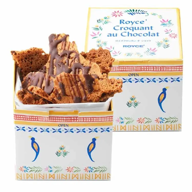 【ロイズ】東北・北陸・東海・近畿・中国・四国・九州地方を巡るロイズ「移動販売車」。7月のおすすめ商品や出店予定のご紹介。夏限定の生チョコレート[塩キャラメル＆オレンジ]も販売。 画像 7