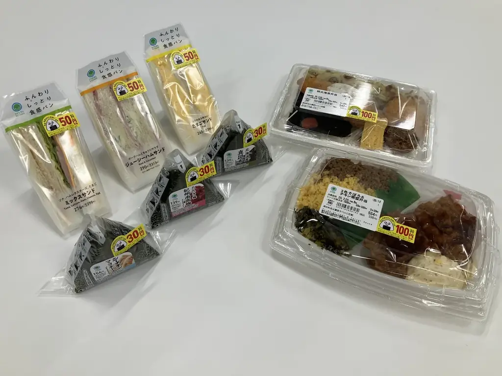 選んでくれてありがとう! たすけてあげたい気持ちが食品ロス削減に 購入率10ポイント以上アップの店舗も 画像 3