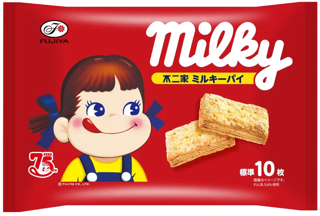 不二家の新作スイーツ「ミルキーパイ」と苺デザートが7月1日発売