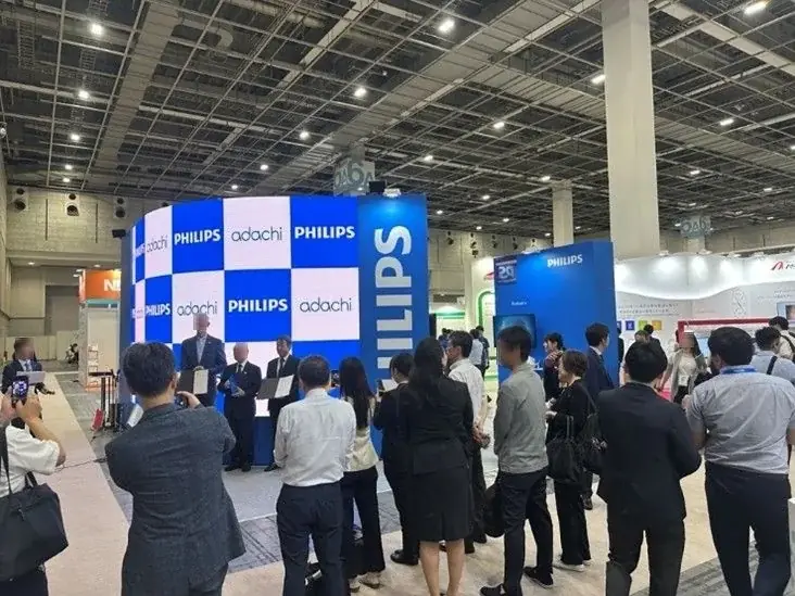 EXPO 2025 大阪・関西万博の公式関連イベント 医療・ヘルスケア展 「Japan Health」開幕、27日(金) 吉村大阪府知事も登壇し2026年開催に向けた特別発表会を実施 画像 2