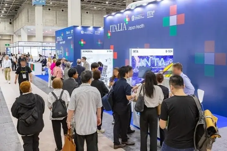 EXPO 2025 大阪・関西万博の公式関連イベント 医療・ヘルスケア展　「Japan Health」開幕、27日（金） 吉村大阪府知事も登壇し2026年開催に向けた特別発表会を実施 画像 4