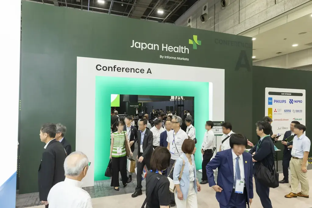 EXPO 2025 大阪・関西万博の公式関連イベント 医療・ヘルスケア展 「Japan Health」開幕、27日(金) 吉村大阪府知事も登壇し2026年開催に向けた特別発表会を実施 画像 5