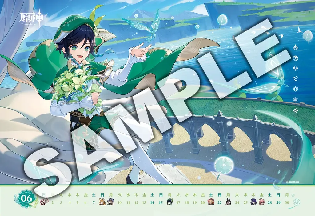 『原神』ファン待望！人気キャラクターが描かれた歴代キービジュアルが「ファミマプリント」で初のブロマイド化！ファミリーマート限定で6月30日（月）13時より販売開始！ 画像 4