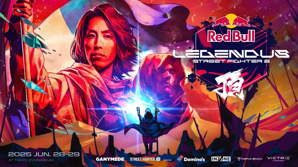 6月28日開催『Red Bull LEGENDUS STREET FIGHTER 6 頂』にREJECT選手出演