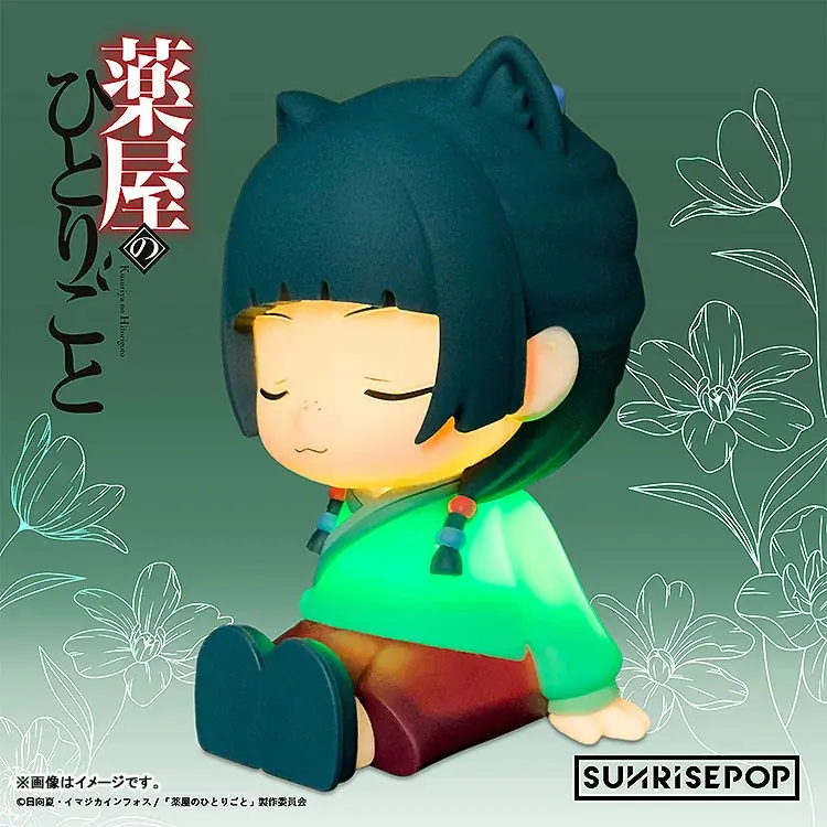 『薬屋のひとりごと』より、座ったまま寝る「猫猫」のナイトライトが登場。あみあみにて予約受付中。 画像 4