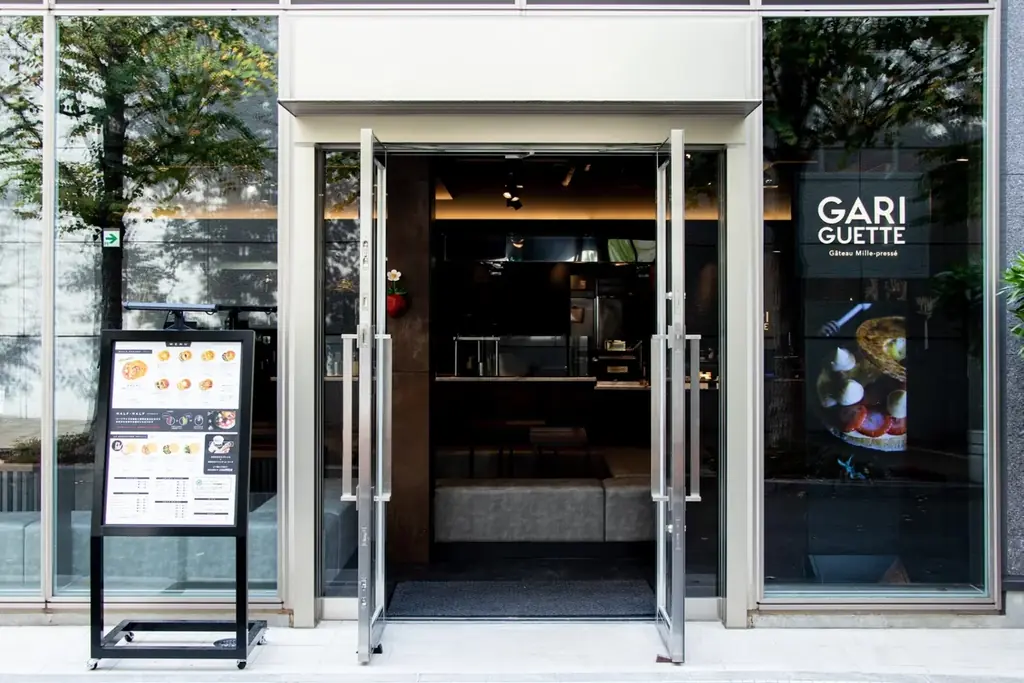 【GARIGUETTE-ガリゲット-】夏季限定！桃のミルプレッセ、ピーチスカッシュが登場します！ 画像 6