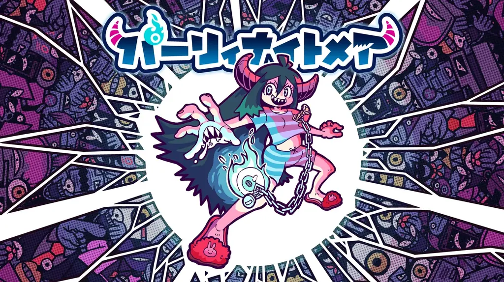 話題の『FUBUKI』や『スゴイツヨイトウフ』もおトクにGET！　Phoenixx SUMMER SALE開催中！ 画像 6