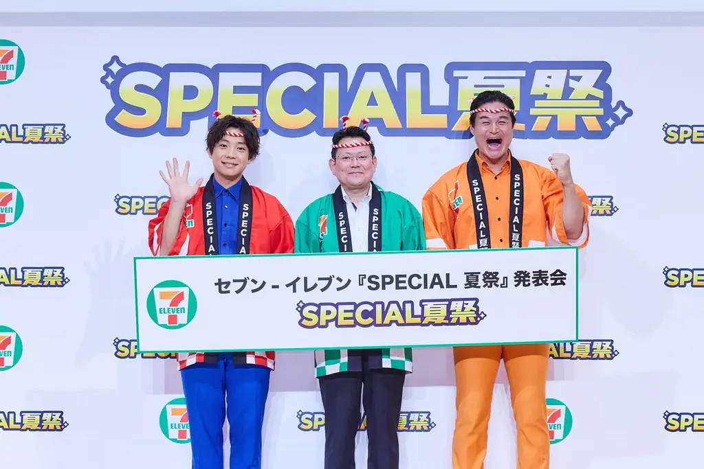 毎日おトクが続く「おかわりクーポン祭り」や「メジャー級グルメ」も新発売！セブン‐イレブン『SPECIAL 夏祭』 画像 1
