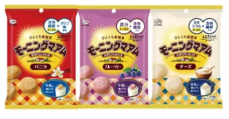 毎日おトクが続く「おかわりクーポン祭り」や「メジャー級グルメ」も新発売！セブン‐イレブン『SPECIAL 夏祭』 画像 20