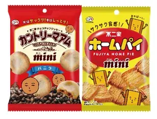 毎日おトクが続く「おかわりクーポン祭り」や「メジャー級グルメ」も新発売！セブン‐イレブン『SPECIAL 夏祭』 画像 21