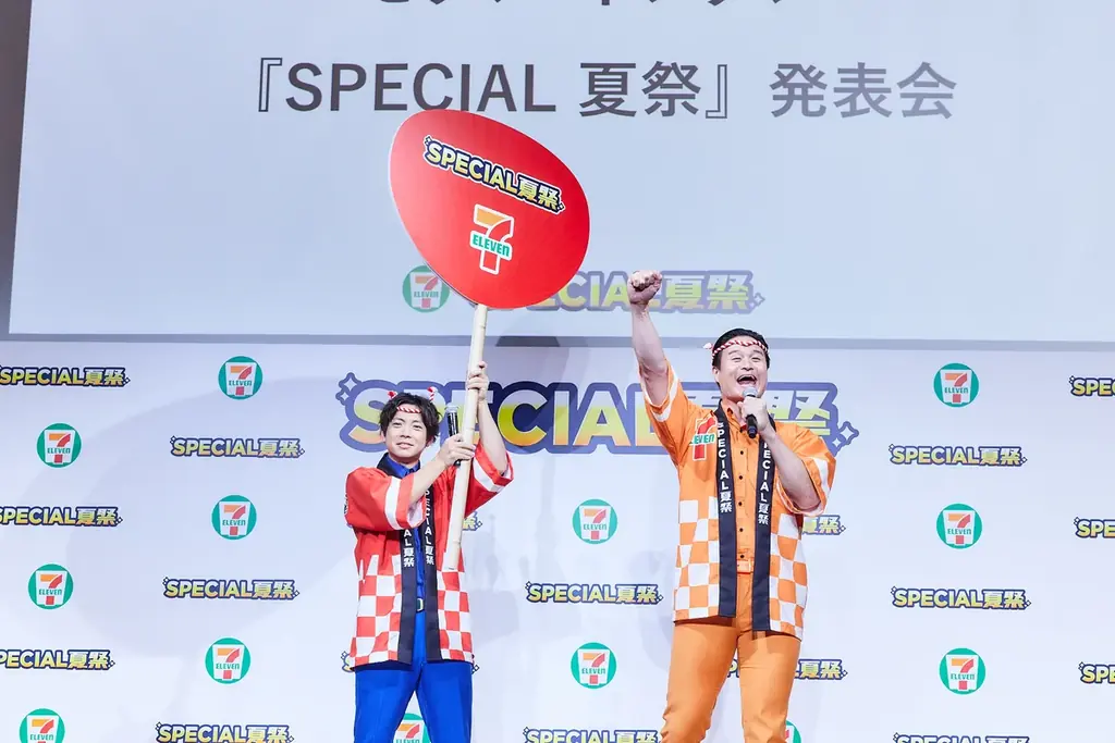 毎日おトクが続く「おかわりクーポン祭り」や「メジャー級グルメ」も新発売！セブン‐イレブン『SPECIAL 夏祭』 画像 23