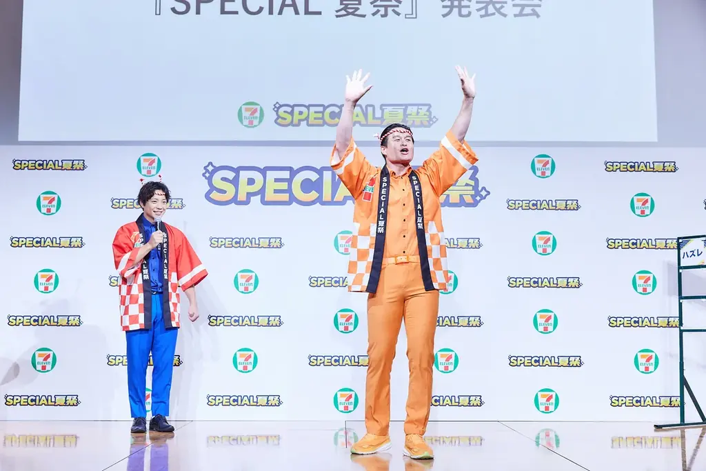 毎日おトクが続く「おかわりクーポン祭り」や「メジャー級グルメ」も新発売！セブン‐イレブン『SPECIAL 夏祭』 画像 24