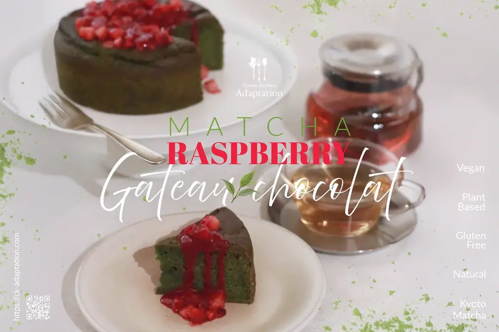 宇治抹茶新作スイーツ発売