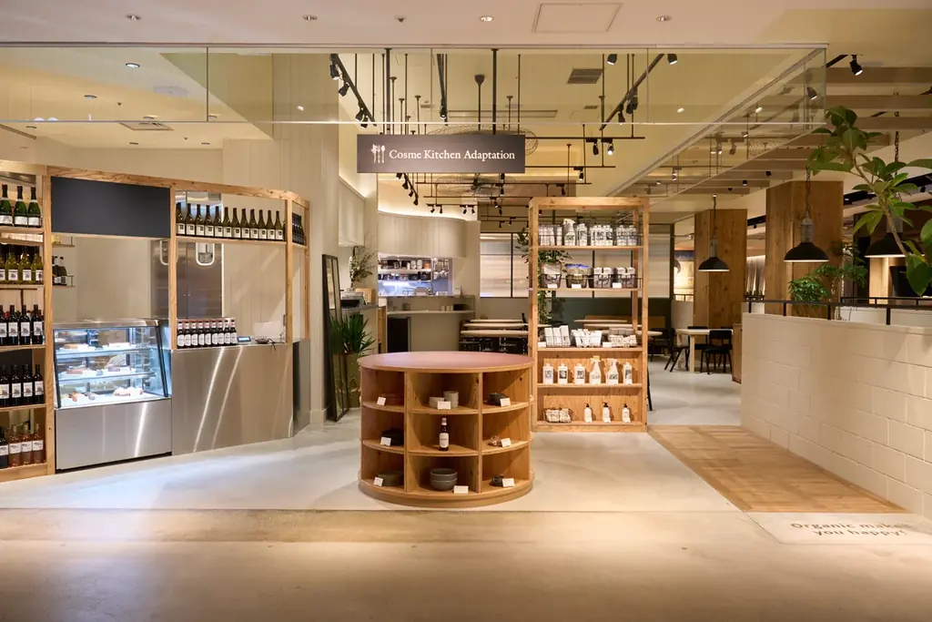 宇治抹茶の豊かな香りを楽しめるグルテンフリーのガトーショコラがCosme Kitchen Adaptationに新登場！ 画像 5