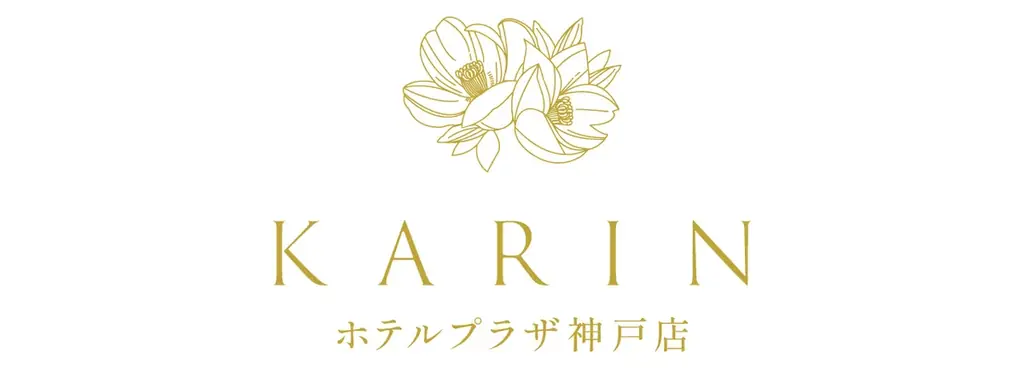 【 ケーキショップKARIN ホテルプラザ神戸店 】　　　　　　　　　　　　　夏季限定「Summer Fruits Afternoon Tea」販売のお知らせ 画像 8