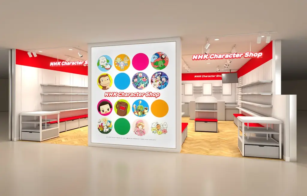 NHKキャラショップ再開