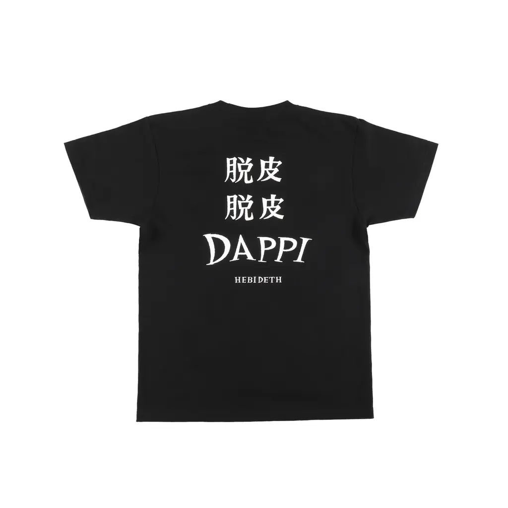 人気のNHKキャラクターグッズがそろう「NHKキャラクターショップ 東京スカイツリータウン・ソラマチ店」が2025年7月3日(木)よりリニューアルオープン！ 画像 8