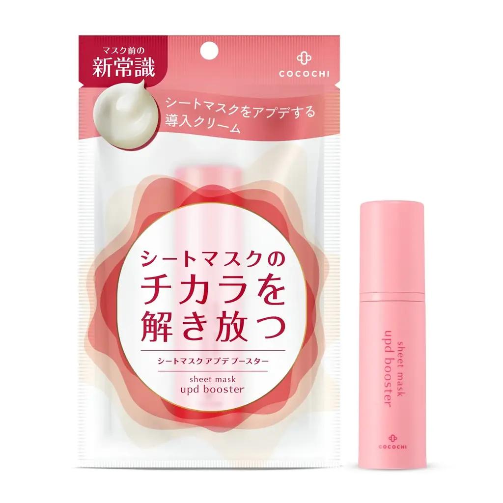 8月18日発売！ココチの新導入クリームでシートマスク効果アップ